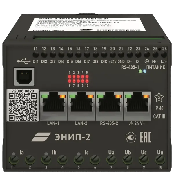 Изображение оборудования 5