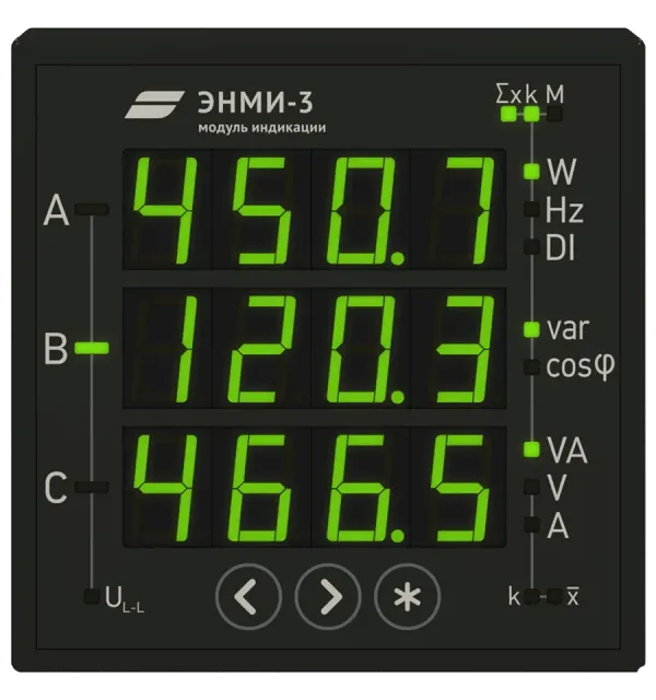 Изображение оборудования 6