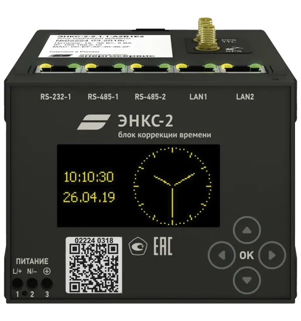 Изображение оборудования 7